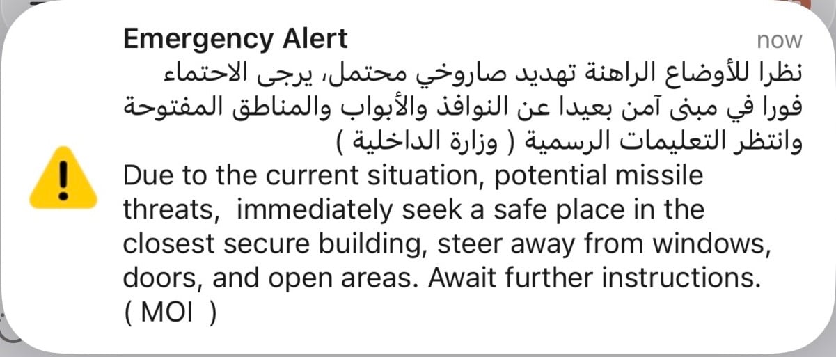 Raketalarm ontvangen op telefoons in Dubai